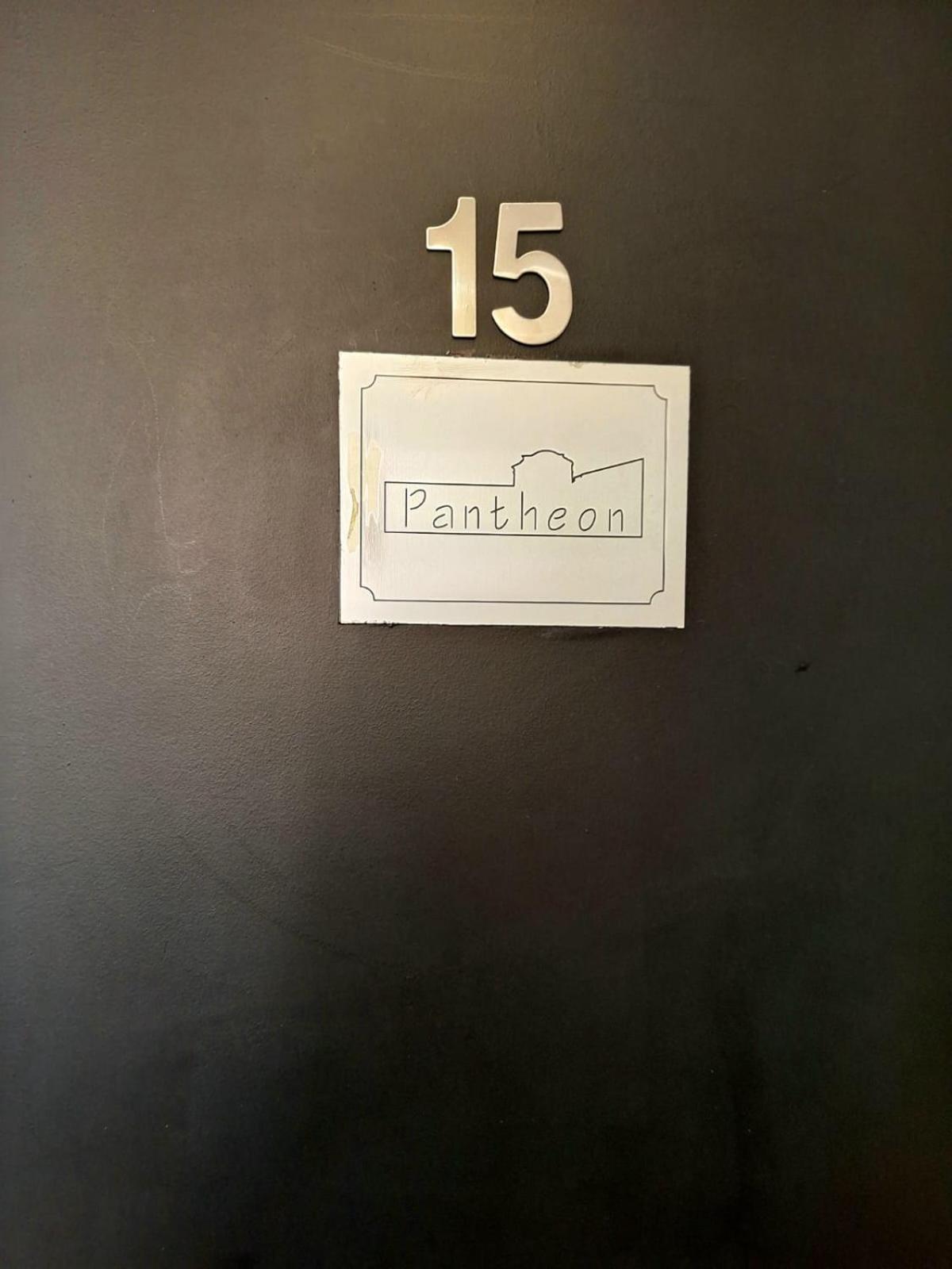 Re Di Roma Nice Rooms Екстер'єр фото